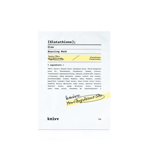 글루타치온 글로우 부스팅 마스크 23ml 1매