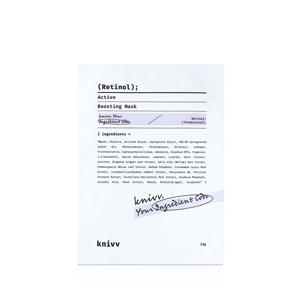 레티놀 액티브 부스팅 마스크 23ml 1매