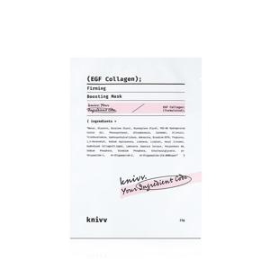 EGF 콜라겐 퍼밍 부스팅 마스크 23ml 1매