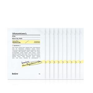 글루타치온 글로우 부스팅 마스크 23ml 10매