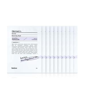 레티놀 액티브 부스팅 마스크 23ml 10매