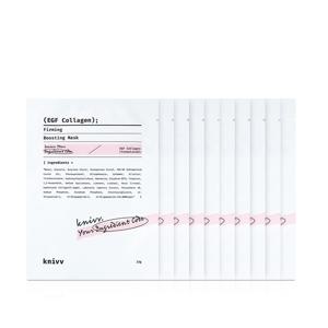 EGF 콜라겐 퍼밍 부스팅 마스크 23ml 10매