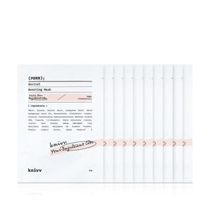 PDRN 리바이탈 부스팅 마스크 23ml 10매