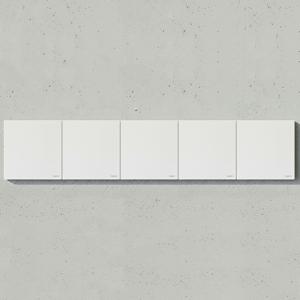 르그랑 갈리온 UP 유럽형 스위치 5구 (5개용) 화이트