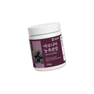아로니아 농축분말 150g