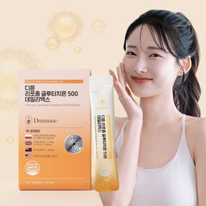 디뮨 리포좀 글루타치온 500 고함량 비타민C 밀크세라마이드 데일리맥스