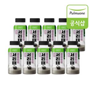 서리태 콩즙두유(180mlX10입)
