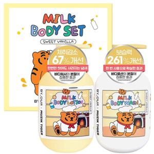 바이아우어 무직타이거 밀크 퍼퓸 보습 바디로션 + 체취감소 바디워시 스위트바닐라향