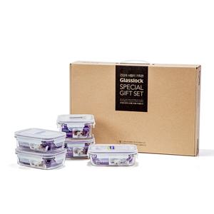 글라스락 클래식 퍼플에디션 5조 선물세트
