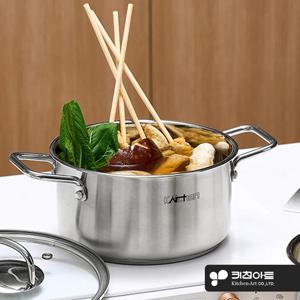인덕션겸용 스텐냄비 20양수 찌개 국냄비