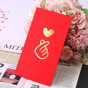 손가락 하트 용돈봉투 부모님 명절 감사 축하 경조사 돌잔치 10개입