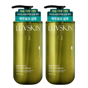 루브스킨 맥주효모 샴푸(퓨어코튼향) 1000ml x 2개