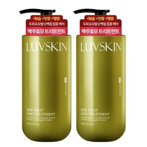 루브스킨 맥주효모 트리트먼트(베이비파우더향) 1000ml x 2개