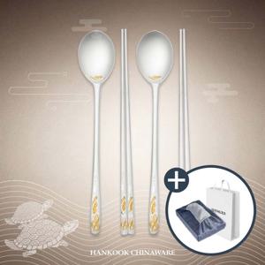 금부 조각거북 은수저 2벌세트(99%,60돈)