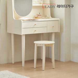 스칸딕 원목 사이드체어 스툴 3colors