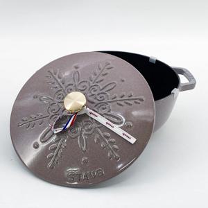 [리퍼] B품 아시아볼 24cm, 체리블로썸(스노우플레이크)