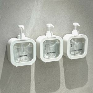 공중부양! 벽에 붙이는 500ml 샴푸 린스 바디워시 디스펜서