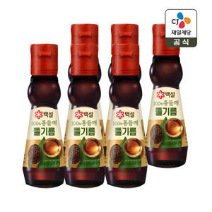 백설 100% 통들깨 들기름 160ml x6개