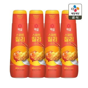 백설 스위트칠리 소스 265g x4개