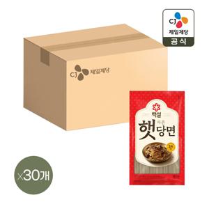 백설 자른햇당면 300g x30개