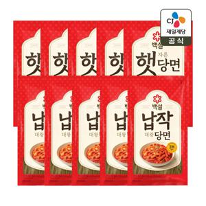 백설 자른 햇당면 500g x5개+대왕 납작당면 300g x5개