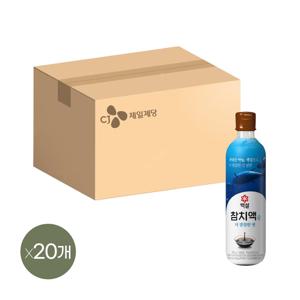 백설 참치액 순더깔끔한맛 500g x20개