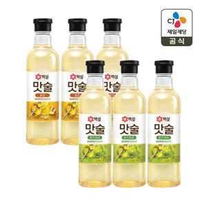 백설 맛술 생강 500ml x3개+로즈마리 500ml x3개