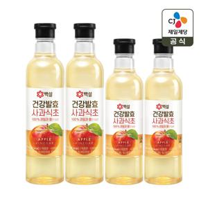 백설 100% 건강발효 사과식초 800ml x2개+500ml x2개