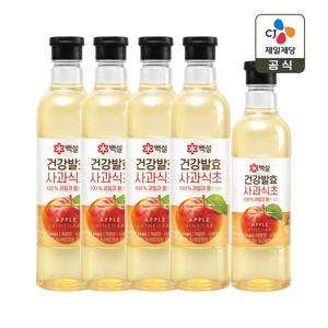 백설 100% 건강발효 사과식초 800ml x4개+500ml x1개