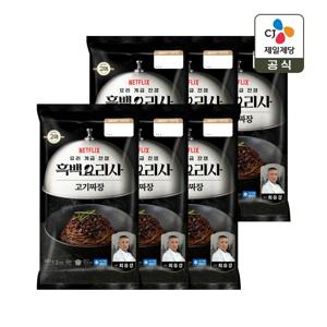 CJx흑백요리사 고메 짜장 680g x6개