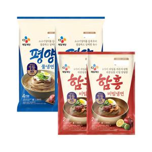 CJ 평양 물냉면 4인분(1800g) x2개+함흥 비빔냉면 2인분(474.4g) x2개