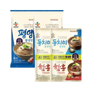 CJ 평양 물냉면4인분(1800g)x2개+물냉면(908g)+비빔냉면(474.4g)x2개