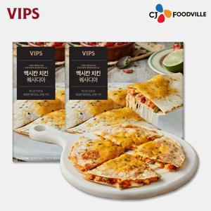 멕시칸 치킨 퀘사디아 285g 2개