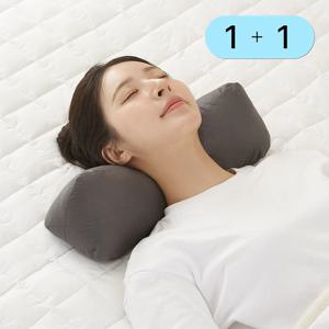 1+1 빨아쓰는 베개 경추베개 낮은 경추목베개