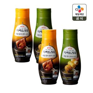 CJ제일제당 저당 유자폰즈소스 255g x2개+유즈코쇼소스 255g x2개