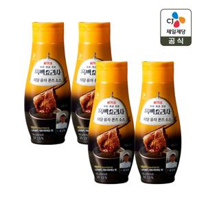 CJ제일제당 저당 유자폰즈소스 255g x4개