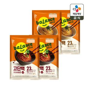 밸런스밀 고단백 마라 비빔면 391g x2개+간장 비빔면 404.4g x2개(총 8인분)