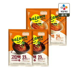 밸런스밀 고단백 매콤 비빔면 404.4g x2개+마라 비빔면 391g x2개(총 8인분)