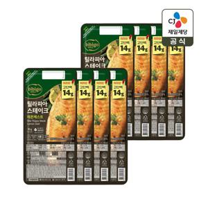 비비고 틸라피아 스테이크 70g x8개