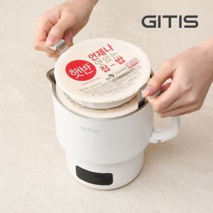 올스텐 여행용 접이식 전기포트 디지털 FOLD+ 햇반 분유 라면쿠커 커피