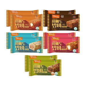 바빠도 밥바 주먹밥 5종 10개 골라담기