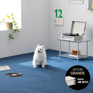 강아지 타일카페트 셀프 인테리어 도톰매트 그란데 50,60cm