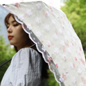 플라워 양산 겸 우산 이중망사 레이스 3단 접이식 UV차단 99.9% 암막 우양산