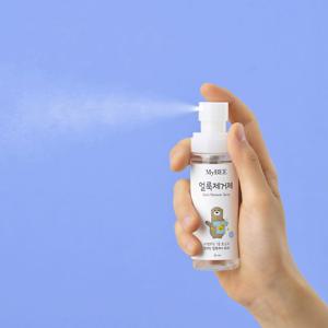 자연품은 얼룩제거제 휴대용 (50ml)