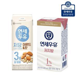 저지방 멸균우유 190ml 24팩+저당 아몬드&잣 두유 190ml 24팩