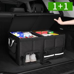 1+1 신발수납 63L 접이식 차량용 트렁크정리함 방수 패브릭 손잡이 신발 수납함