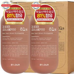 바이아우어 81만PPM 맥주효모 탈모완화 샴푸, 1.020L 2개