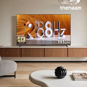 스마트 75인치(191cm) QD-MINILED 288Hz 구글5.0 Android14