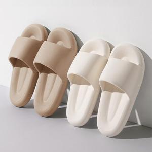 EVA 소프트 베이직 슬리퍼 심플 디자인 실내화 (7colors)