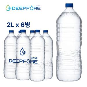 디포레 무라벨 생수 2L x 6병
